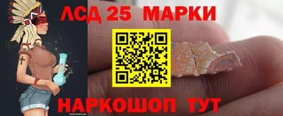 дживик Бузулук