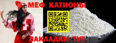 трава Будённовск