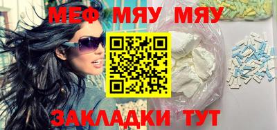 дживик Бузулук