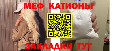 трава Будённовск