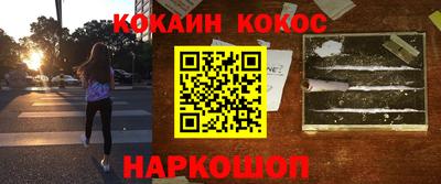 спиды Бугуруслан