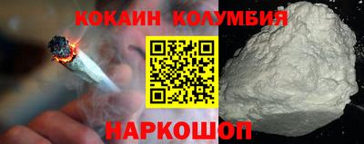 дживик Бузулук