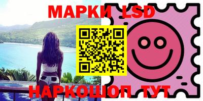 дживик Бузулук