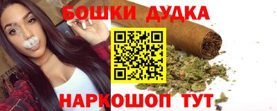 дживик Бузулук