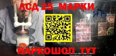 трава Будённовск