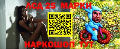 дживик Бузулук