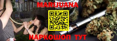 трава Будённовск