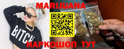 спиды Бугуруслан