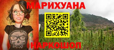 дживик Бузулук