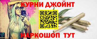 дживик Бузулук