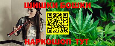 спиды Бугуруслан