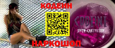 спиды Бугуруслан