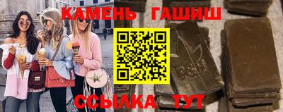 дживик Бузулук