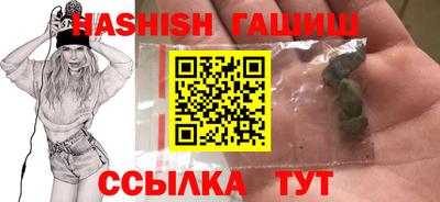 дживик Бузулук